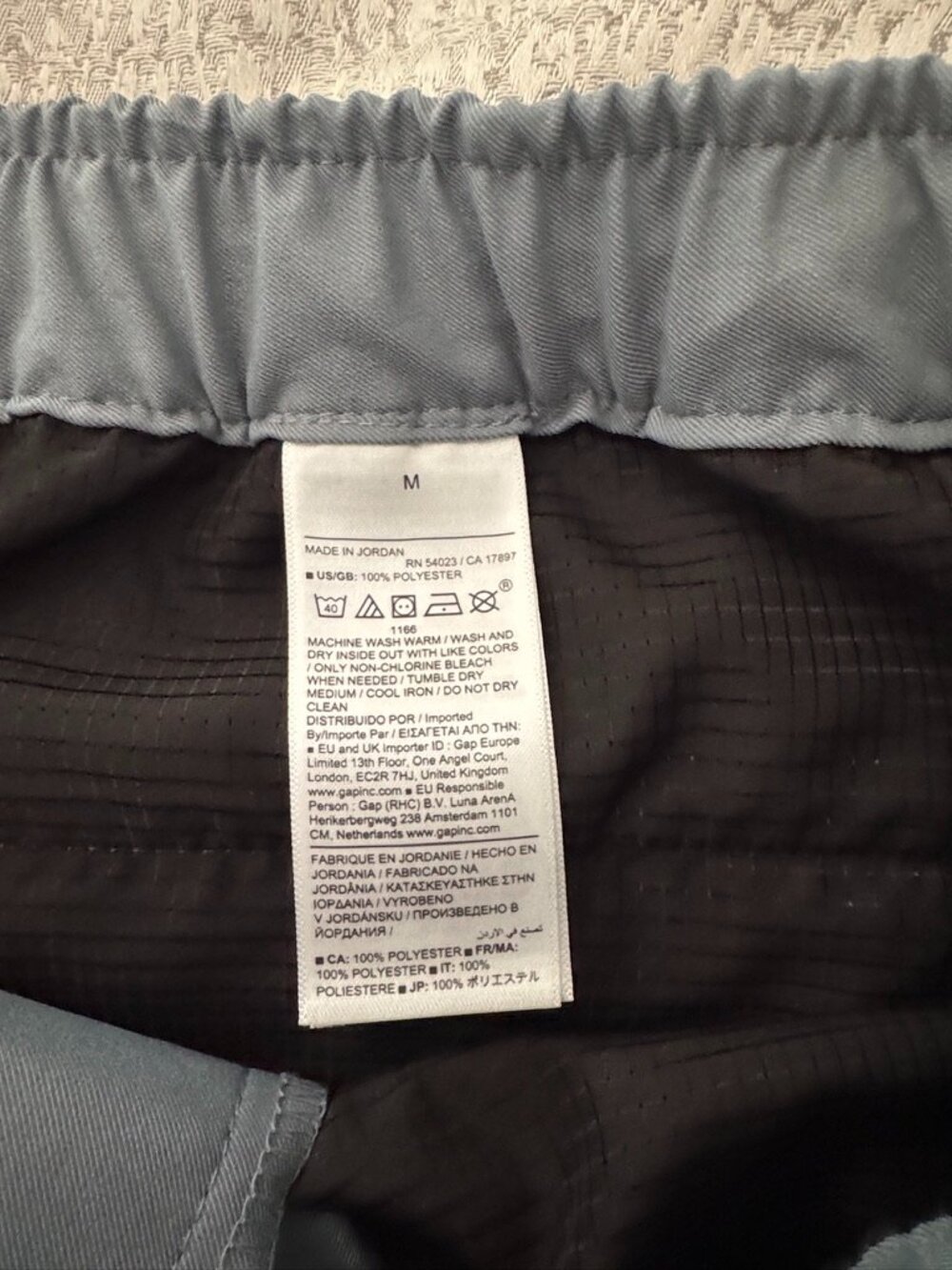 Banana Republic 5" Performance Pull-On Short * Med - Picture 6 of 7